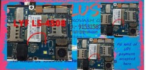 LYF LS-4508 handsfree mode solution